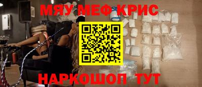 гашишное масло Изобильный