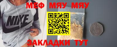 гашишное масло Изобильный