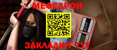 гашиш Заволжье