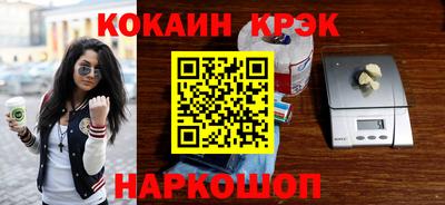 альфа пвп VHQ Заводоуковск