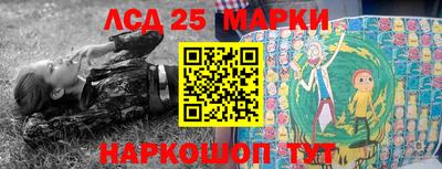 гашиш Заволжье