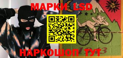 гашишное масло Изобильный