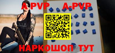 мефедрон мука Жуковский
