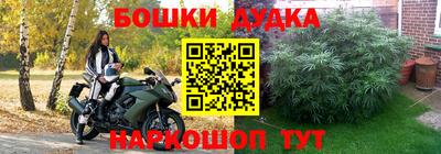гашиш Заволжье