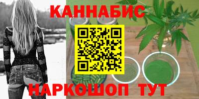 гидра Ирбит