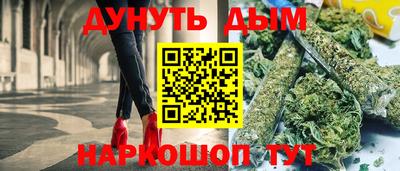 альфа пвп VHQ Заводоуковск