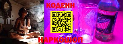 альфа пвп VHQ Заводоуковск