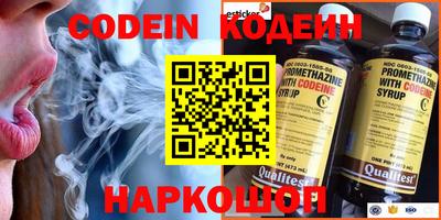 гашиш Заволжье