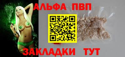 гидра Ирбит