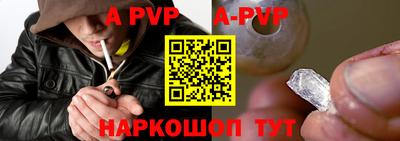 гидра Ирбит