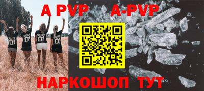 мефедрон мука Жуковский