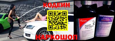 мефедрон мука Жуковский