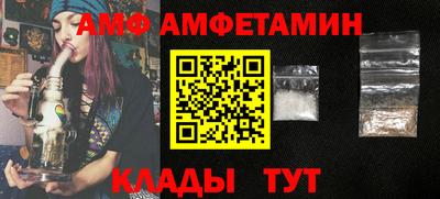 гашишное масло Изобильный