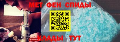 гашишное масло Изобильный