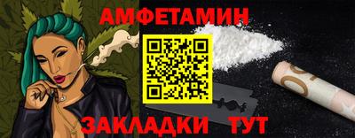гашишное масло Изобильный