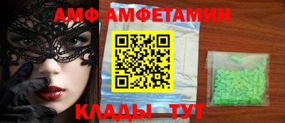 гашишное масло Изобильный