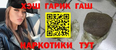 мефедрон мука Жуковский