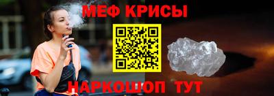 гашишное масло Изобильный