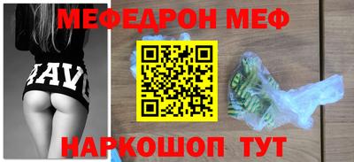 гашиш Заволжье